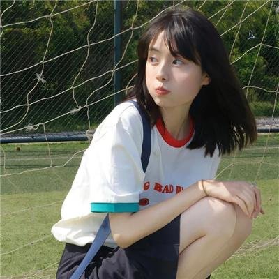 用心过日子